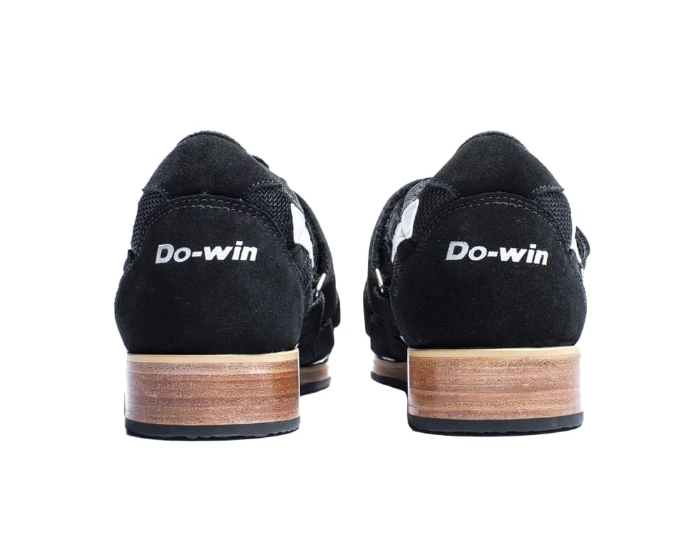 Do-Win Classic Lifter | Rogue Fitness
